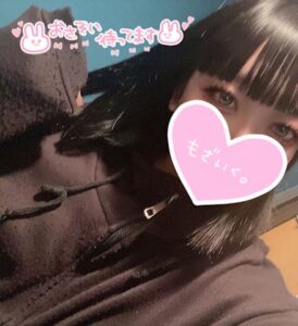 ジュリの写メ日記