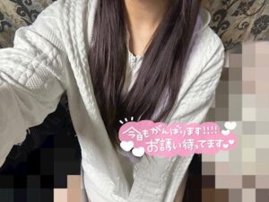 キラの写メ日記