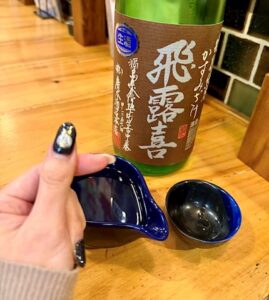 キキの写メ日記