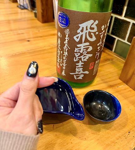 キキの写メ日記｜五反田ピンサロ 今COCOまいが〜る
