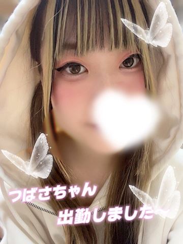 ツバサの写メ日記｜五反田ピンサロ 今COCOまいが〜る