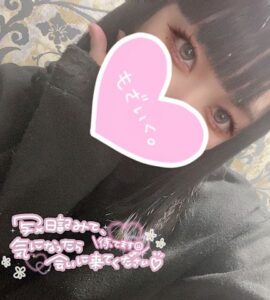 ジュリの写メ日記