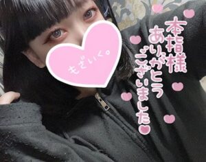 ジュリの写メ日記