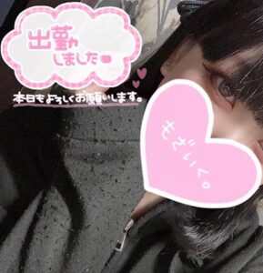 ジュリの写メ日記