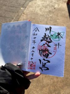 キキの写メ日記