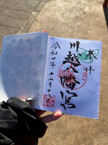 キキの写メ日記｜五反田ピンサロ 今COCOまいが〜る