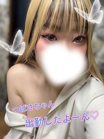 ツバサの写メ日記｜五反田ピンサロ 今COCOまいが〜る