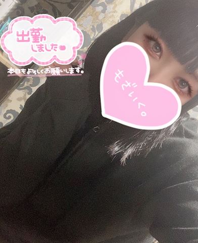 ジュリの写メ日記｜五反田ピンサロ 今COCOまいが〜る