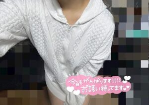 キラの写メ日記