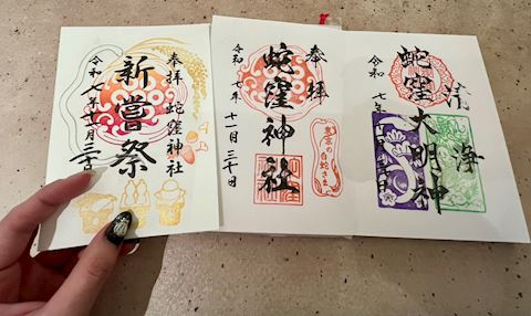 キキの写メ日記｜五反田ピンサロ 今COCOまいが〜る