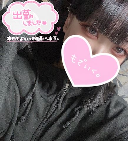 ジュリの写メ日記｜五反田ピンサロ 今COCOまいが〜る