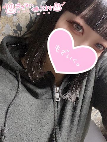 ジュリの写メ日記｜五反田ピンサロ 今COCOまいが〜る