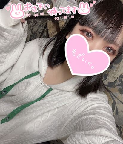 ジュリの写メ日記｜五反田ピンサロ 今COCOまいが〜る