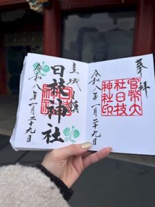 キキの写メ日記
