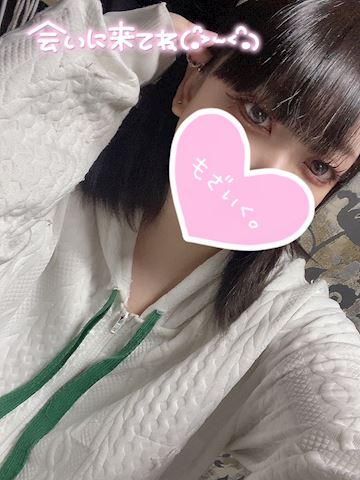 ジュリの写メ日記｜五反田ピンサロ 今COCOまいが〜る