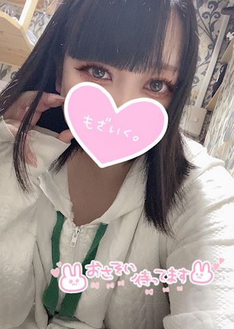 ジュリの写メ日記｜五反田ピンサロ 今COCOまいが〜る