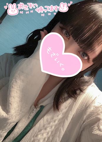 ジュリの写メ日記｜五反田ピンサロ 今COCOまいが〜る