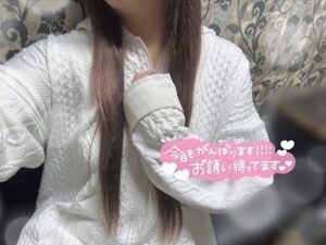 キラの写メ日記