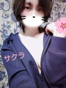 サクラの写メ日記