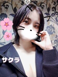 サクラの写メ日記