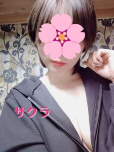 サクラの写メ日記