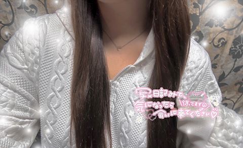 キラの写メ日記｜五反田ピンサロ 今COCOまいが〜る