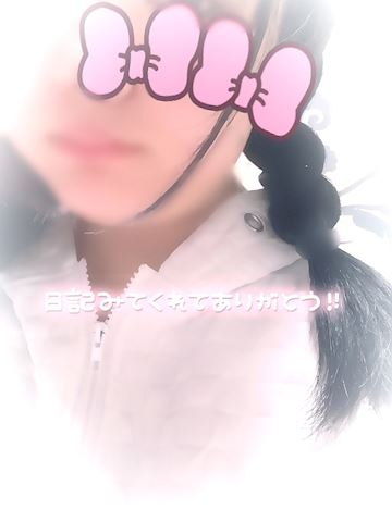 カナメの写メ日記｜五反田ピンサロ 今COCOまいが〜る