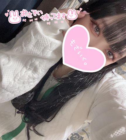 ジュリの写メ日記｜五反田ピンサロ 今COCOまいが〜る