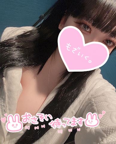 ジュリの写メ日記｜五反田ピンサロ 今COCOまいが〜る