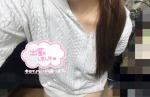 キラの写メ日記
