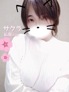 サクラの写メ日記