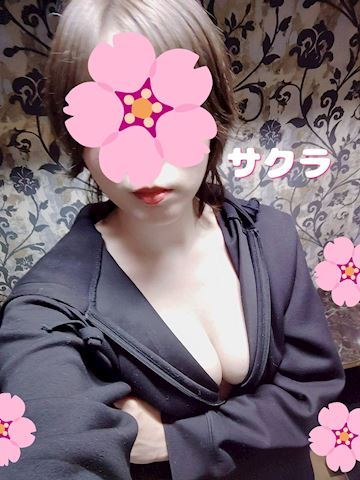 サクラの写メ日記｜五反田ピンサロ 今COCOまいが〜る