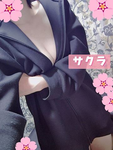 サクラの写メ日記｜五反田ピンサロ 今COCOまいが〜る
