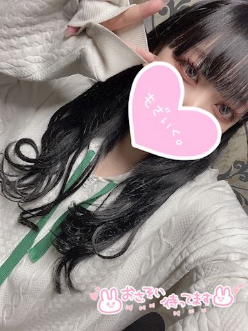 ジュリの写メ日記｜五反田ピンサロ 今COCOまいが〜る