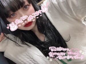 ジュリの写メ日記