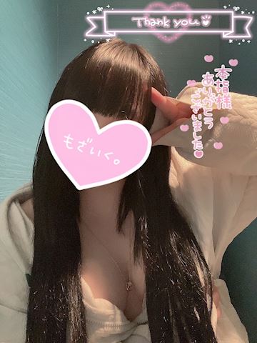 ジュリの写メ日記｜五反田ピンサロ 今COCOまいが〜る