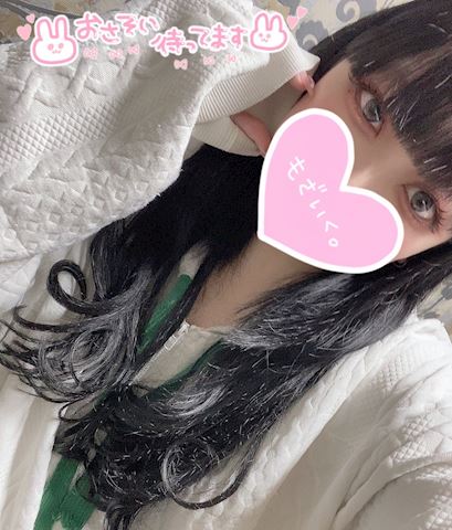 ジュリの写メ日記｜五反田ピンサロ 今COCOまいが〜る