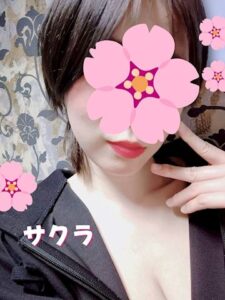 サクラの写メ日記