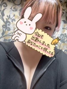 ルイの写メ日記