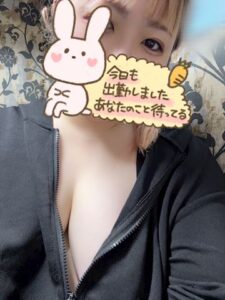 ルイの写メ日記