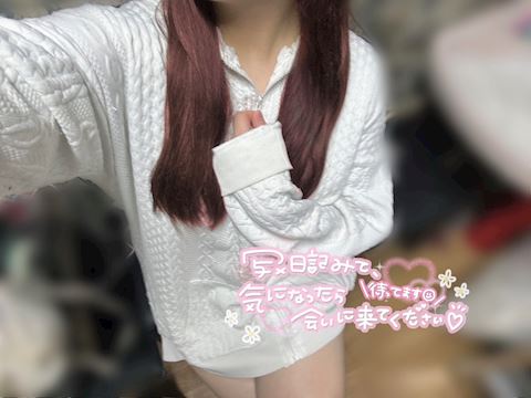 キラの写メ日記｜五反田ピンサロ 今COCOまいが〜る