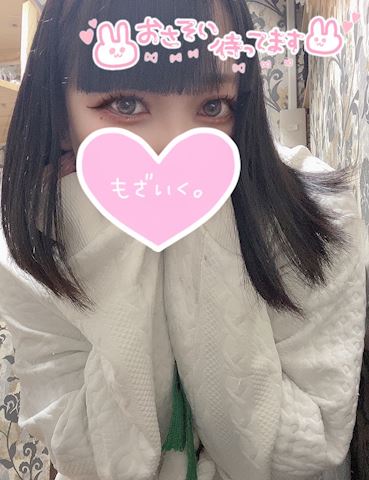 ジュリの写メ日記｜五反田ピンサロ 今COCOまいが〜る