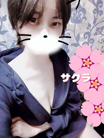 サクラの写メ日記｜五反田ピンサロ 今COCOまいが〜る