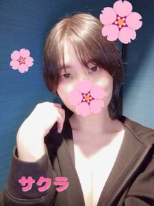 サクラの写メ日記