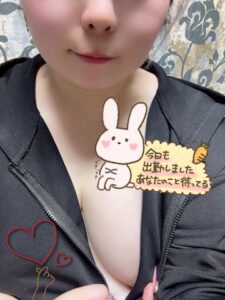 ルイの写メ日記
