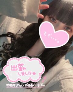 ジュリの写メ日記