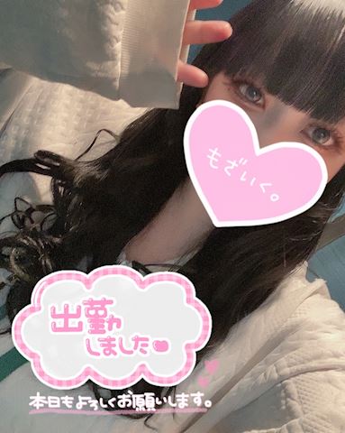 ジュリの写メ日記｜五反田ピンサロ 今COCOまいが〜る