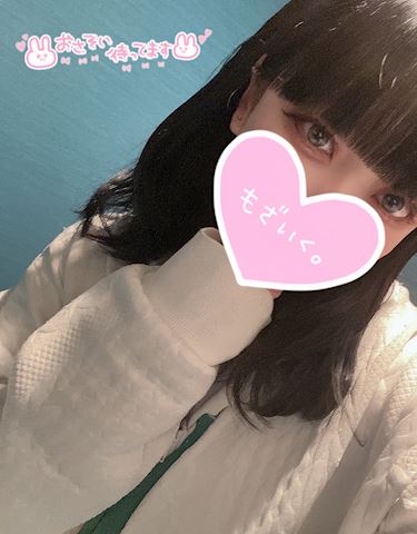 ジュリの写メ日記｜五反田ピンサロ 今COCOまいが〜る