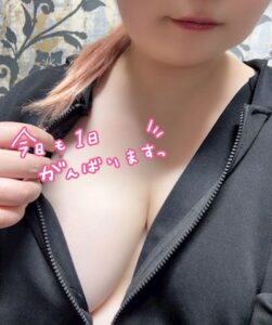 ルイの写メ日記