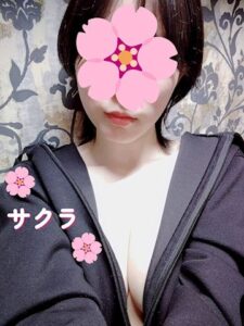 サクラの写メ日記